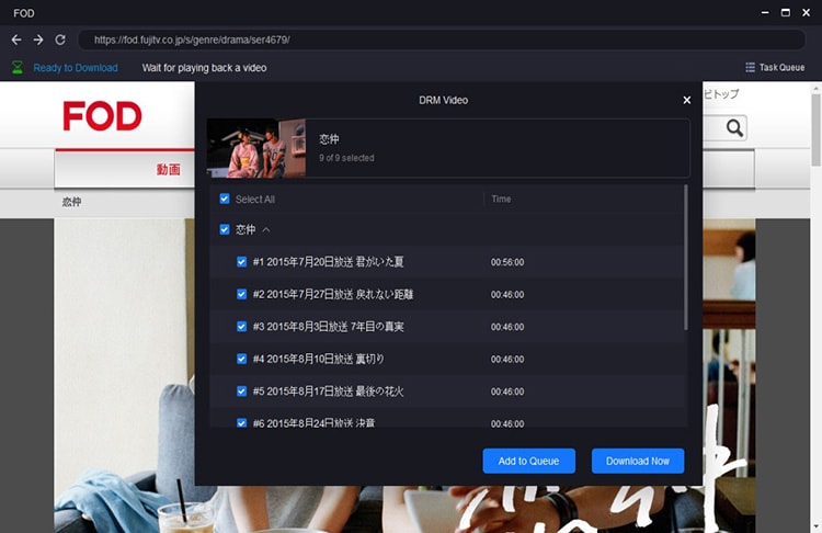 <b>Step 2: </b>Locate the video you want to download.