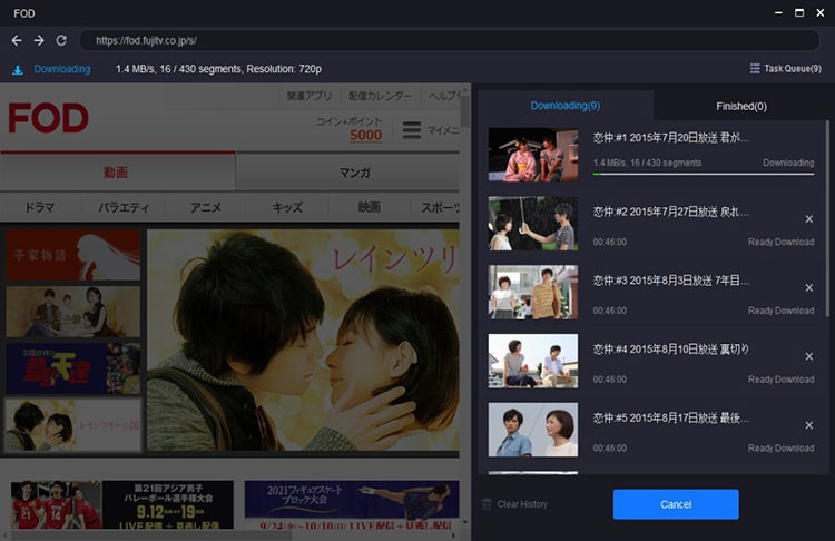 <b>Step 3: </b>Click "Download Now"