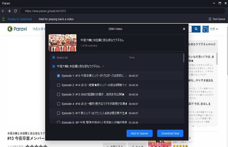 <b>Passo 2: </b>Individua il video che vuoi scaricare