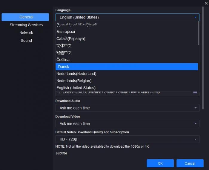 Set the Language of the software