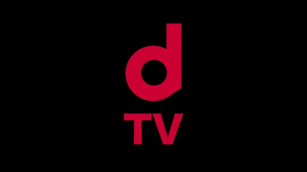 How to download and save dTV streaming movies to your PC.