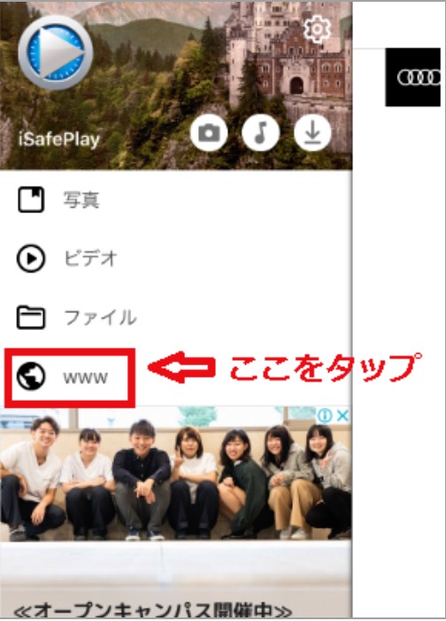 7mm.tvの動画をPCやスマホでダウンロードする方法をご紹介！