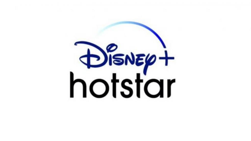 Wie man Videos von Hotstar in einfachen Schritten herunterlädt