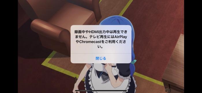 100 成功 Gyao から動画をダウンロードする方法を紹介