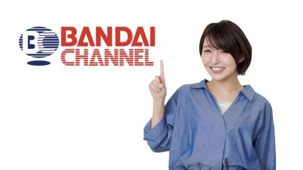 It's all yours! How to save your downloaded videos from Bandai Channel forever!