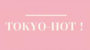 Cómo descargar vídeos de Tokyo-Hot en 2026: 4 opciones