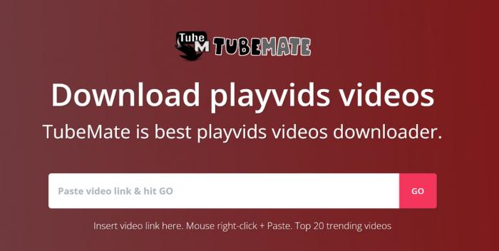 TubeMate
