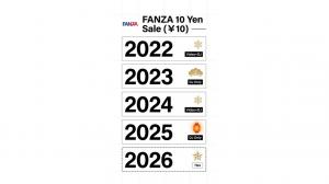 FANZA 10円セール2026：日程、ルール、購入を永久に保存する方法